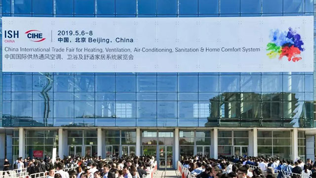 SASWELL приносит пять интеллектуальных решений управления на Пекинскую выставку ISH